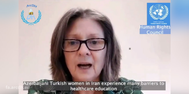 Human Rights Council Session Addresses Discrimination Against Azerbaijani and Other Minority Women in Iran