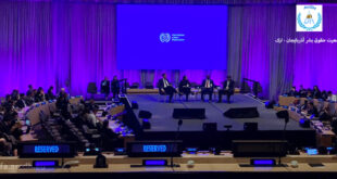 ArcDH Participates in UN ECOSOC Special Meeting in New York on AI and Sustainable Development