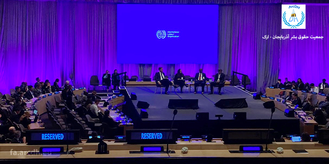 ArcDH Participates in UN ECOSOC Special Meeting in New York on AI and Sustainable Development